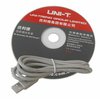 UNI-T UT372 USB (5)